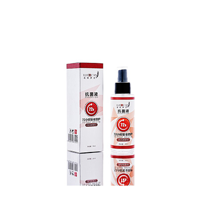 扶绥母婴防护喷雾