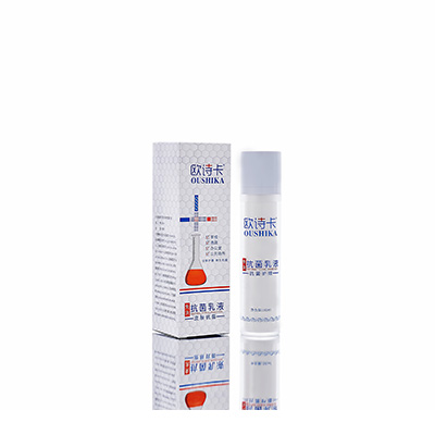 扶绥母婴常备抗菌乳液