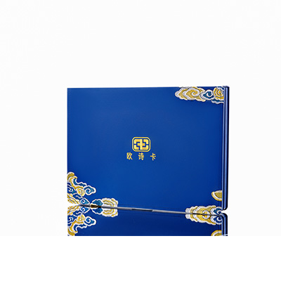 扶绥产后修复调理套